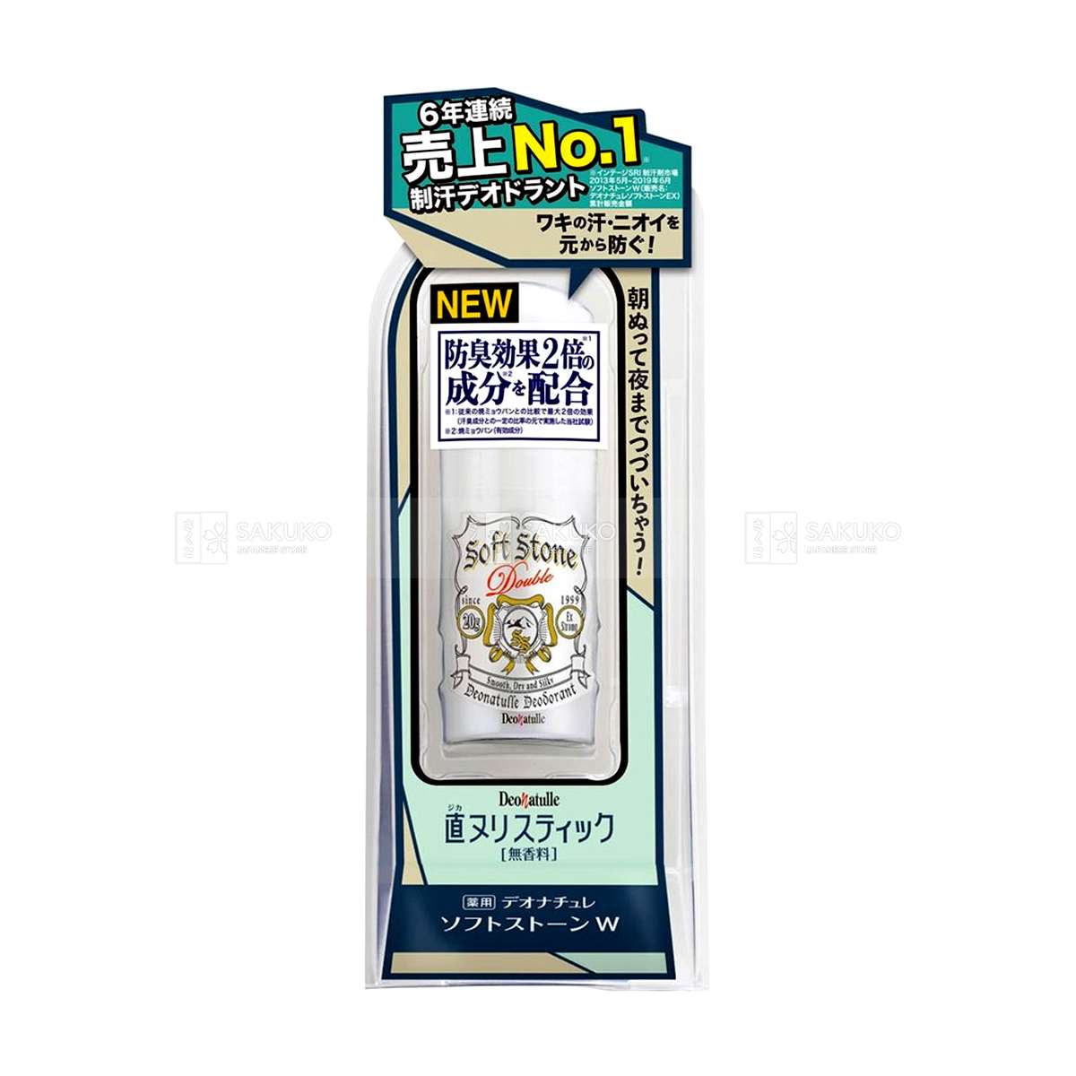 Lăn khử mùi Soft Stone 20g